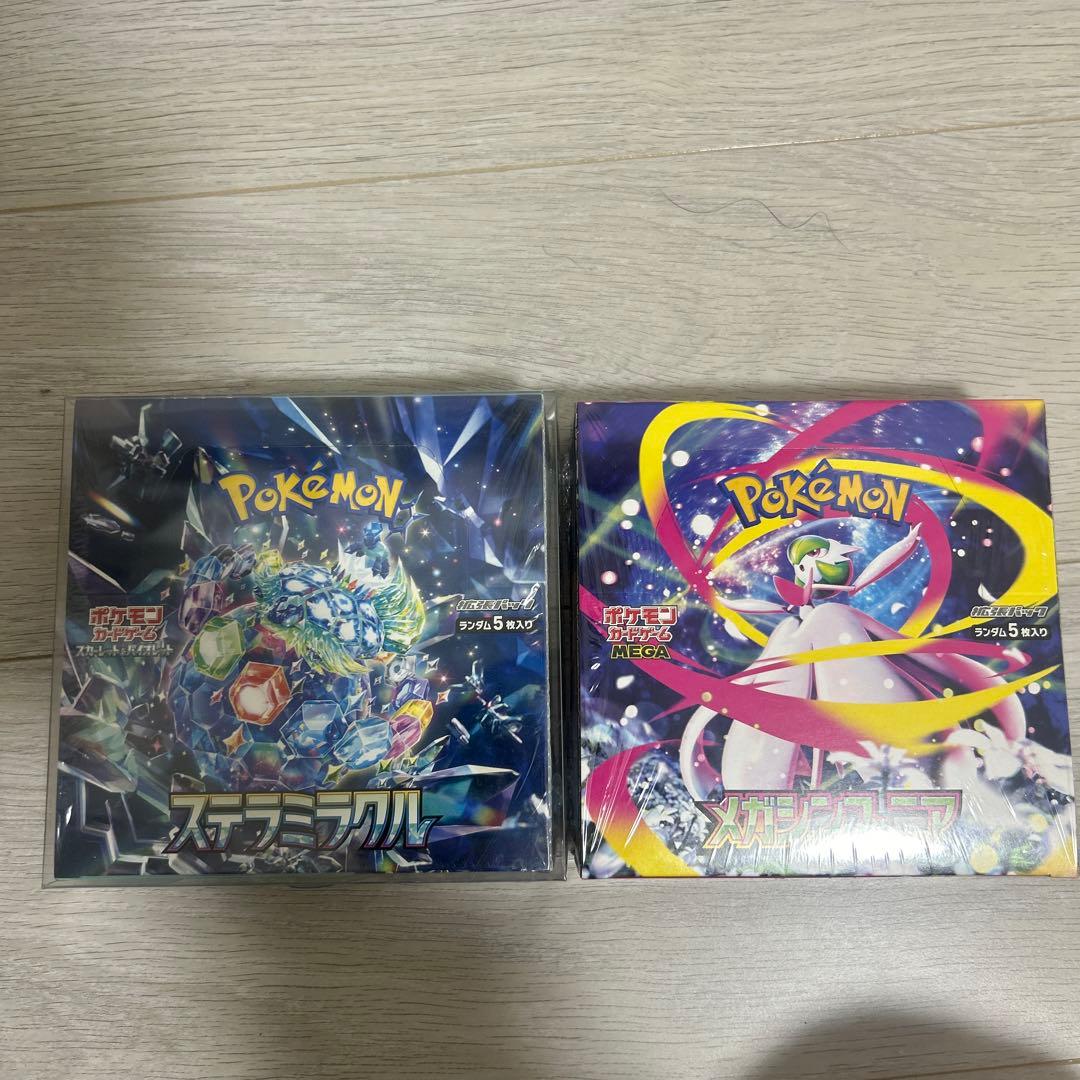 ポケモンカードゲーム メガシンフォニア　ステラミラクル 2個セット