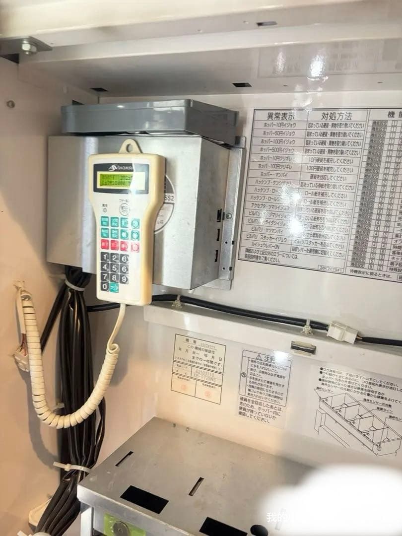 券売機　芝浦KB-172NNS シリーズ中古現役バリバリ活躍中　新紙幣対応済み