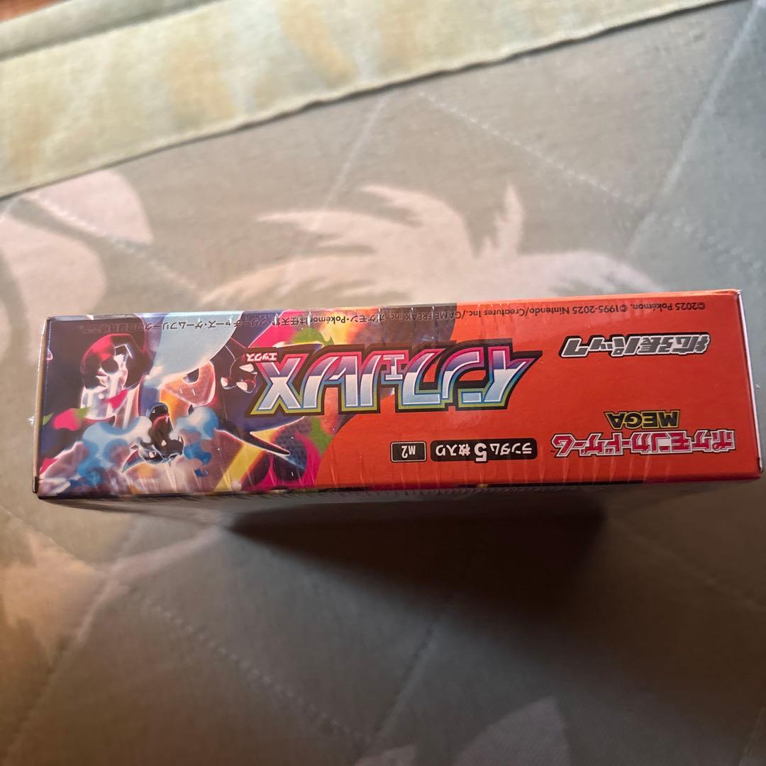 新品未開封シュリンク付き　ポケモンカードゲーム　インフェルノx 1box