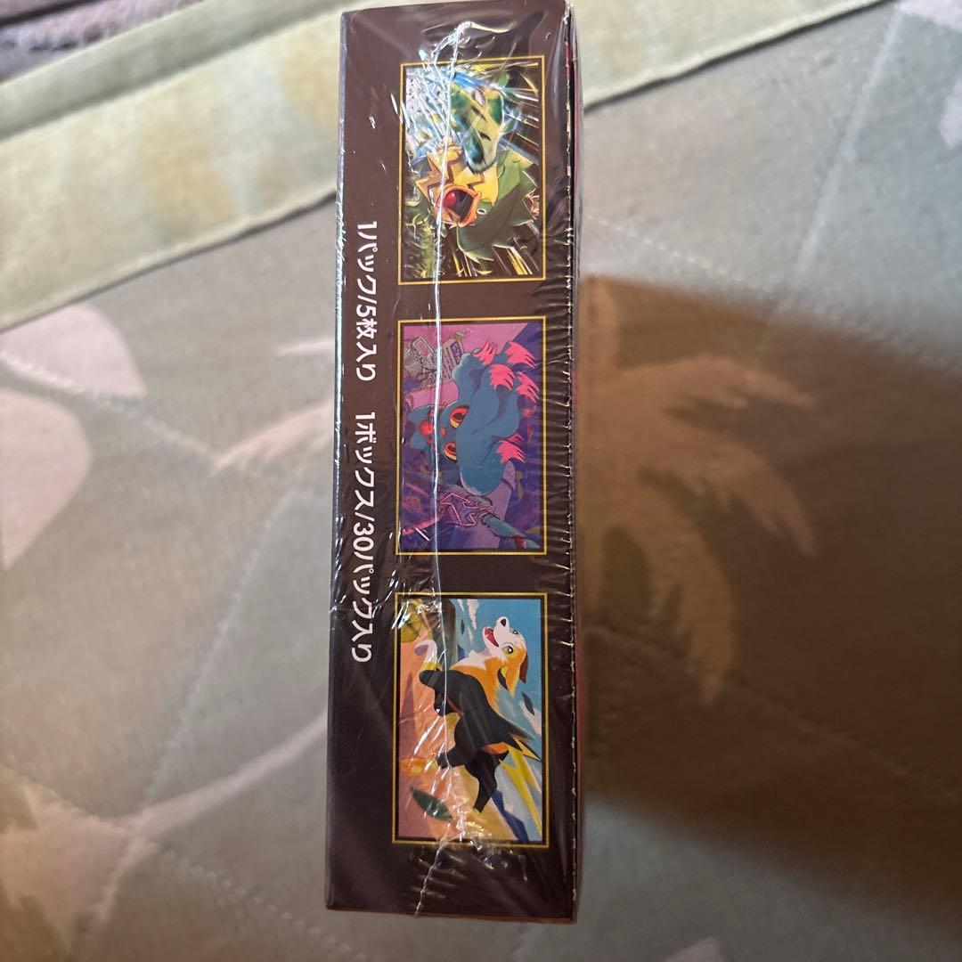 新品未開封シュリンク付き　ポケモンカードゲーム　インフェルノx 1box