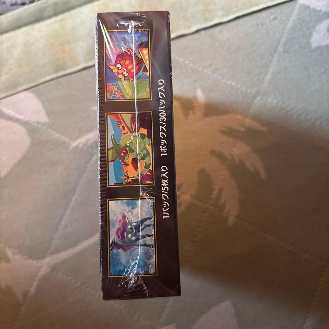 新品未開封シュリンク付き　ポケモンカードゲーム　インフェルノx 1box