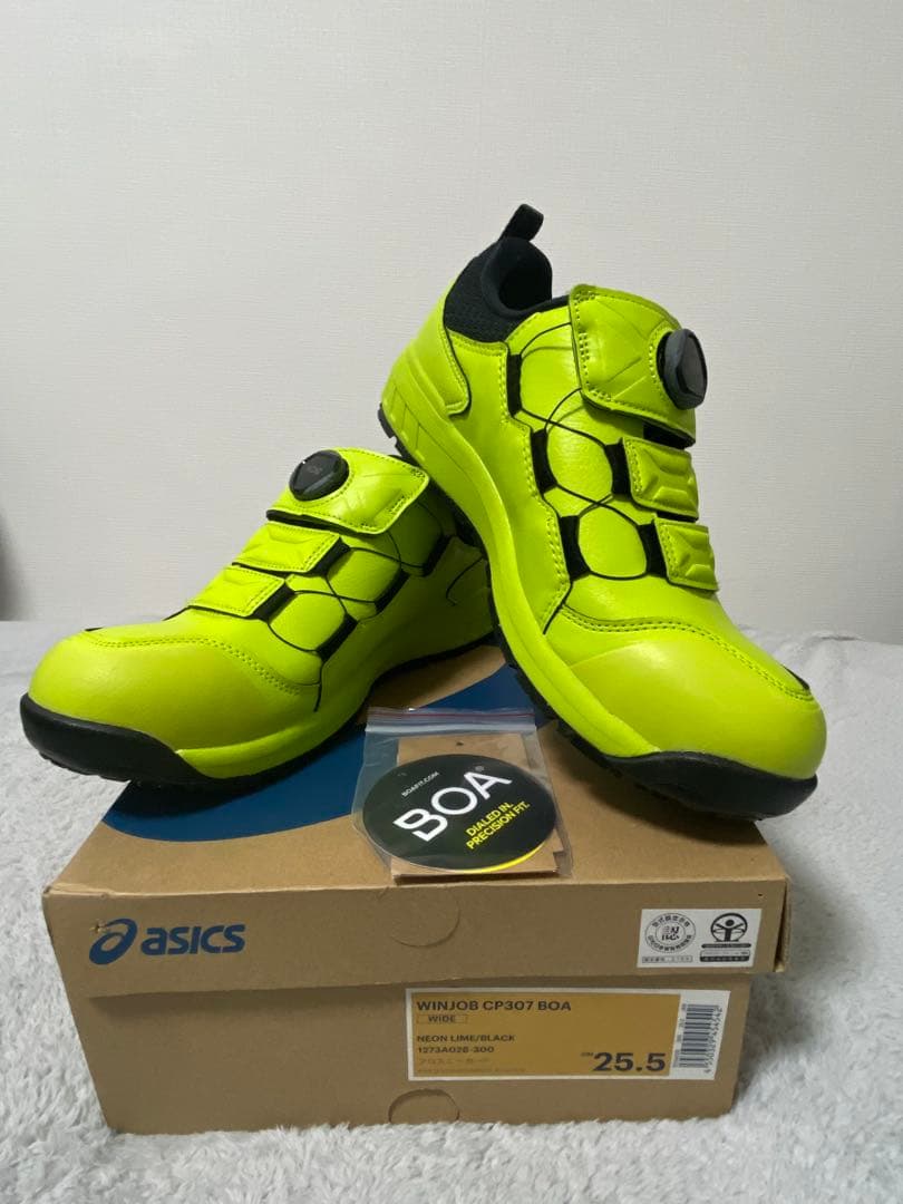 ASICS WINJOB CP307 BOA 25.5cm 箱あり新品未使用。