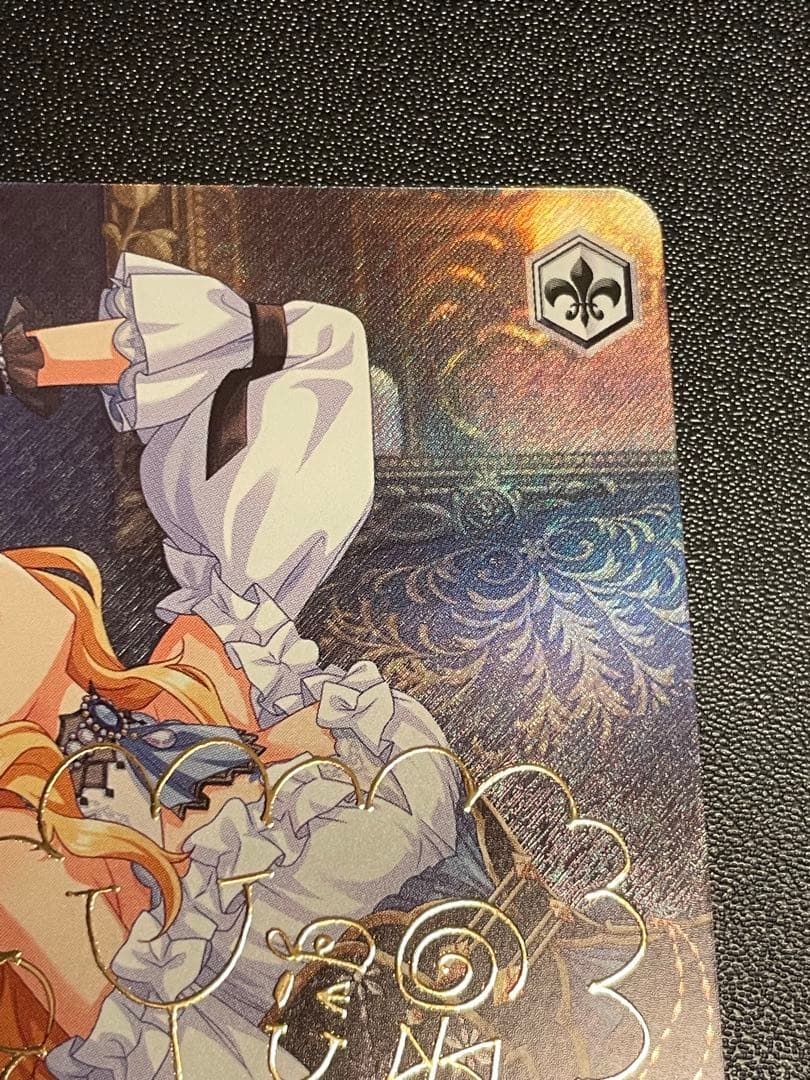 ルナ・オートクチュール 大槻 唯(SP/サイン)(IMC/WE51-20SP)