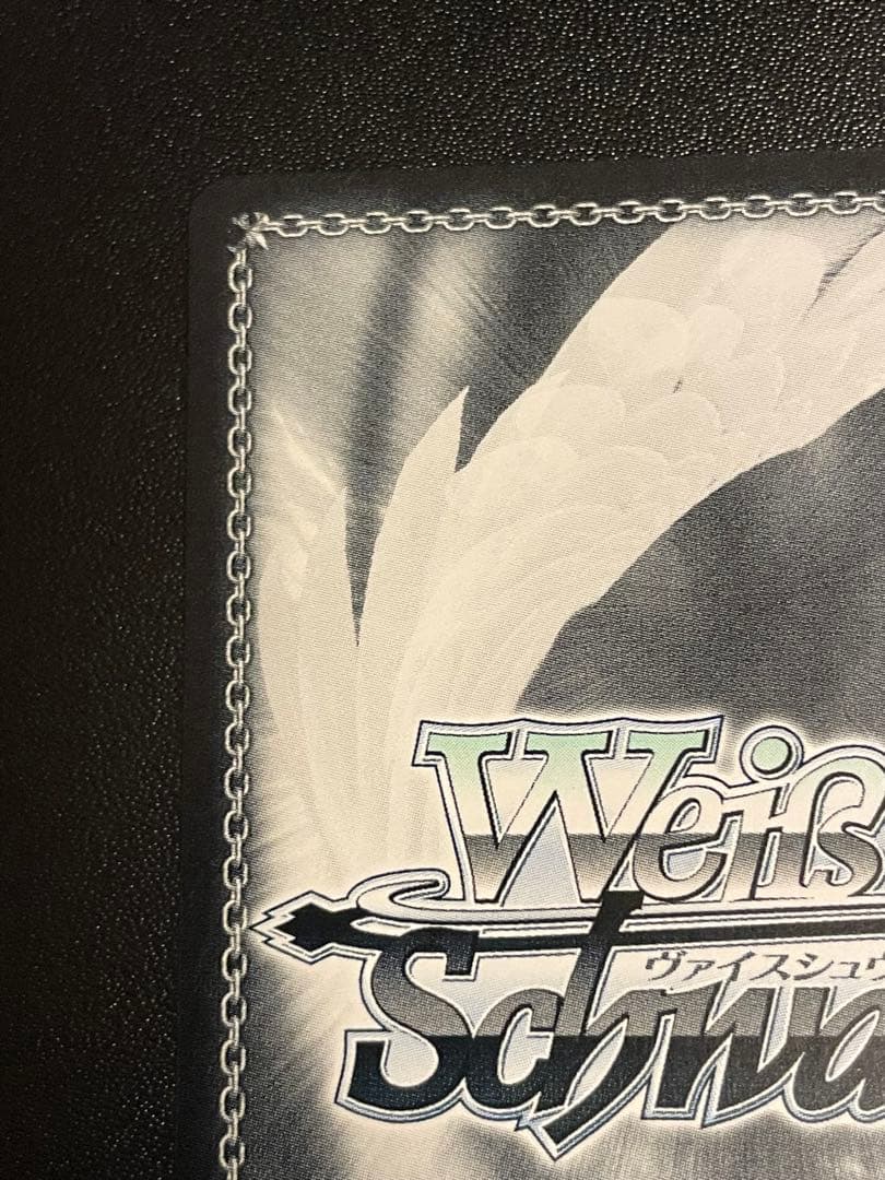 ルナ・オートクチュール 大槻 唯(SP/サイン)(IMC/WE51-20SP)