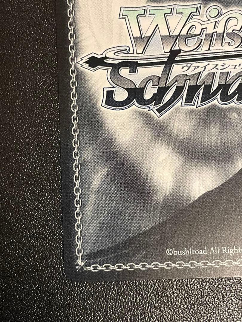 ルナ・オートクチュール 大槻 唯(SP/サイン)(IMC/WE51-20SP)