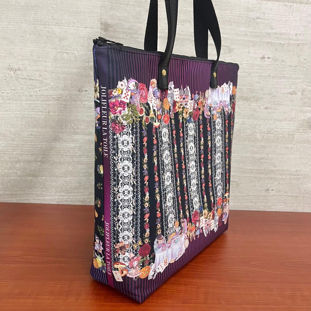 ジョリーフルール　マイリトルテイラーハロウィン40㎝ファスナーA4サイズバック⑬