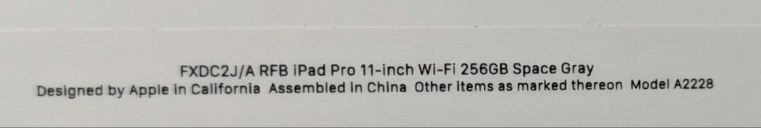 iPad Pro 第2世代 Wi-Fi 256GB 11インチ Wi-Fi