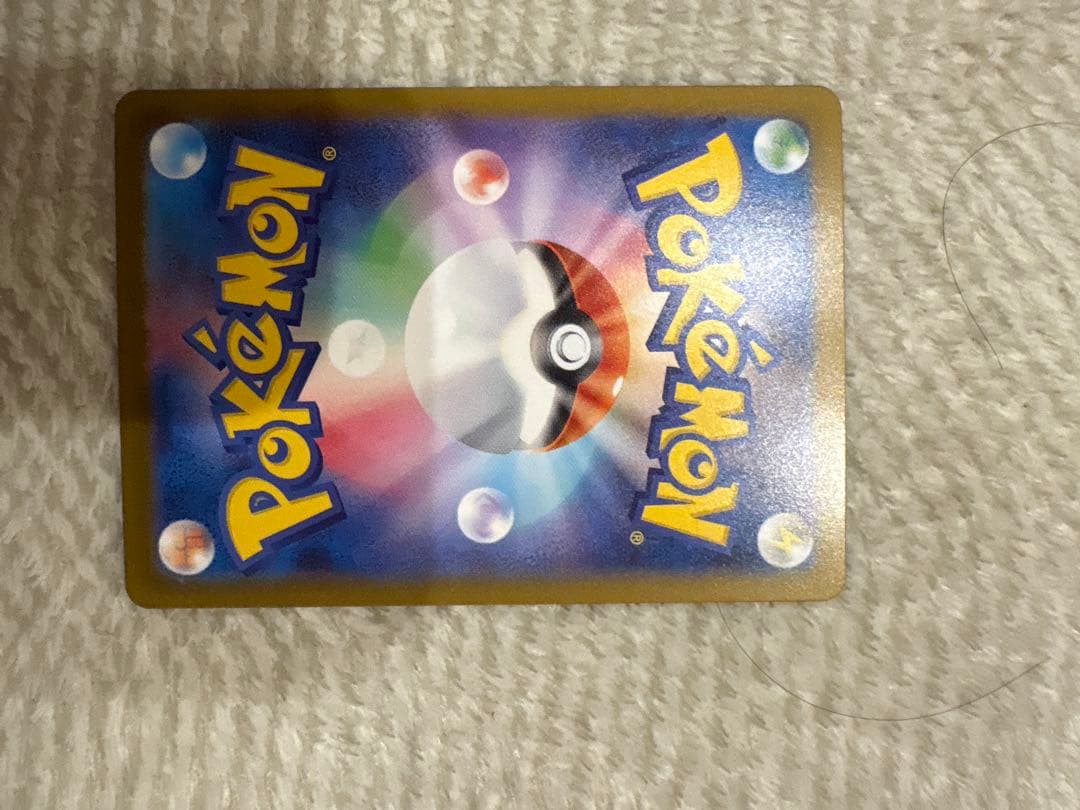 SAR ニャース　ムニキスゼロ