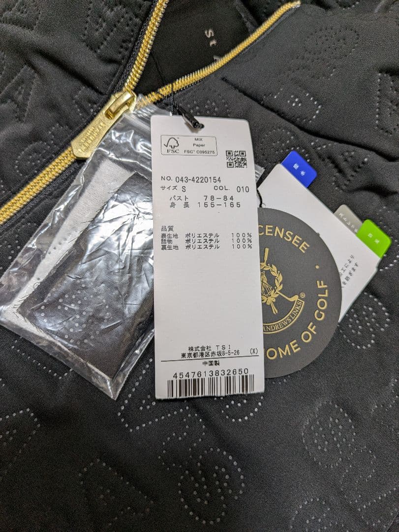 セントアンドリュース ロゴピンソニック中綿ブルゾン