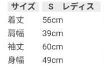 セントアンドリュース ロゴピンソニック中綿ブルゾン