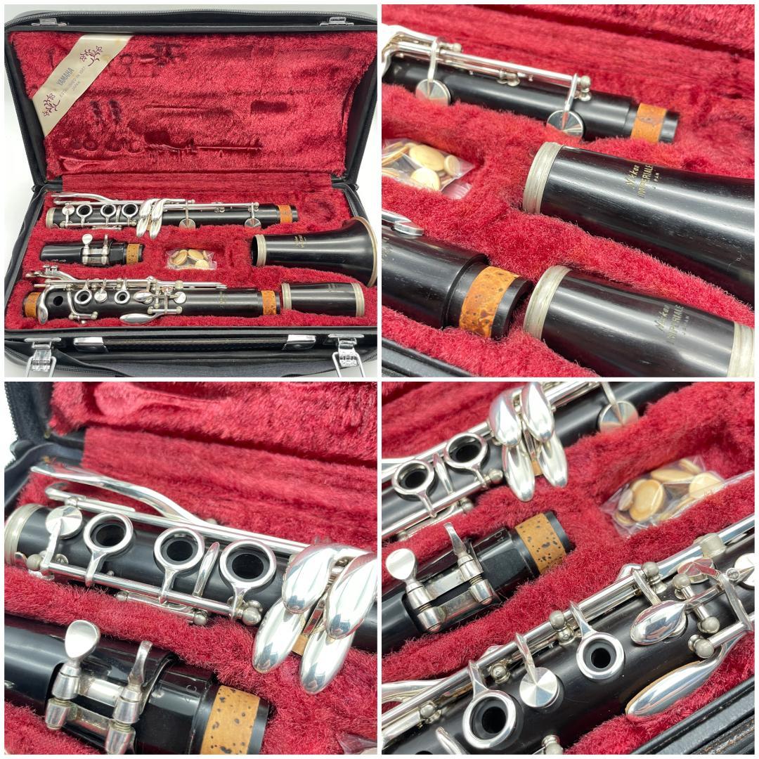 【さか】クラリネット Nikkan Imperiale