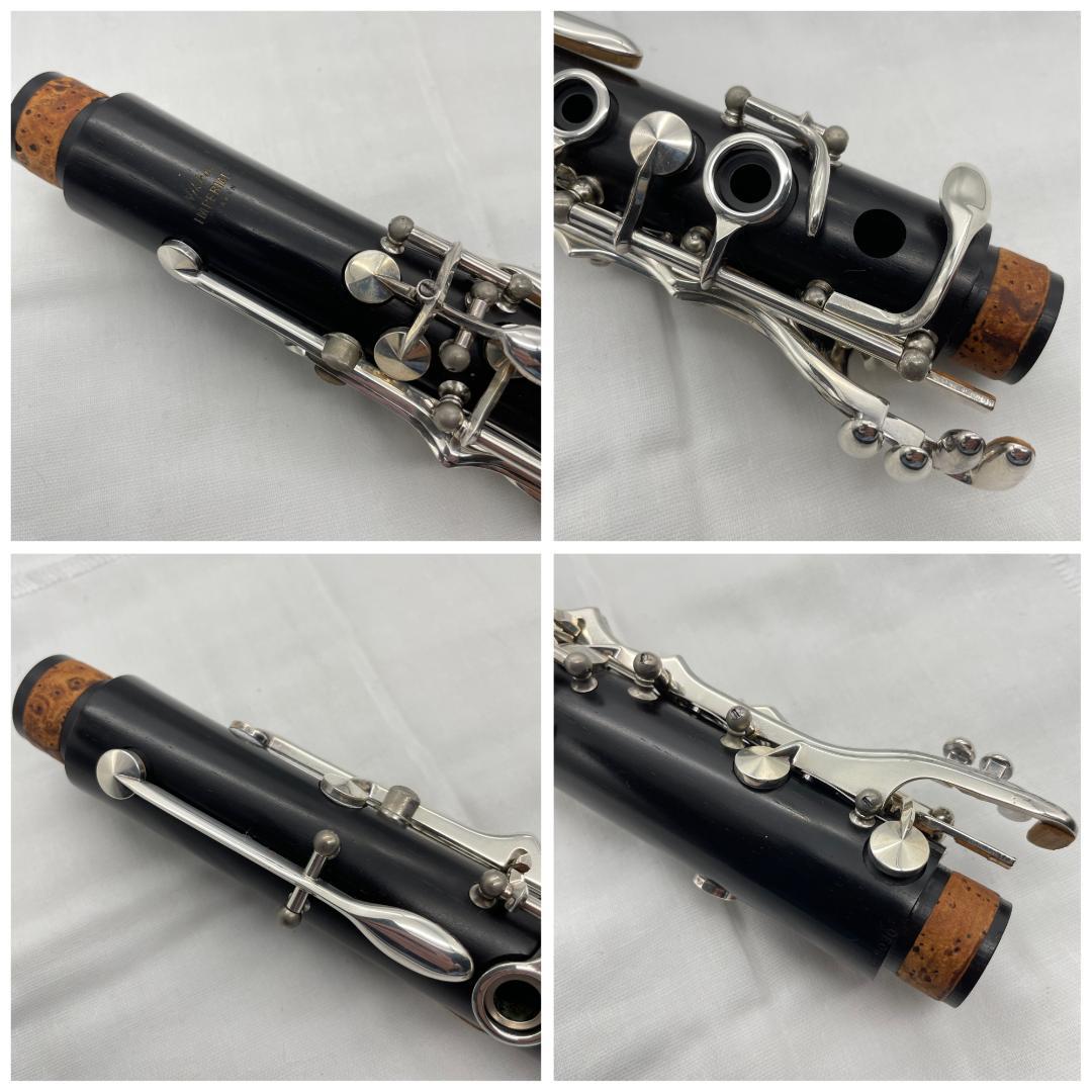 【さか】クラリネット Nikkan Imperiale