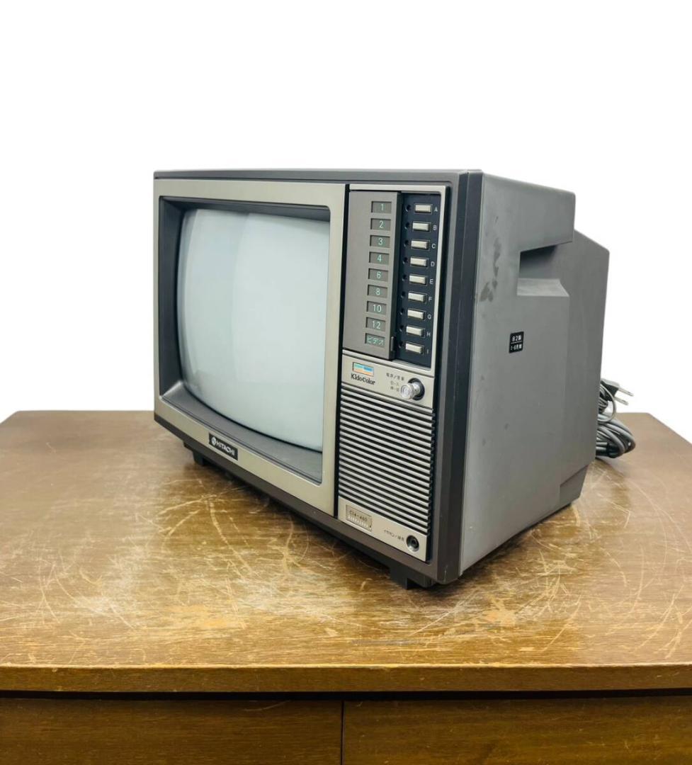 【通電OK/砂嵐確認】日立カラーテレビ C14-460 インテリアとしても