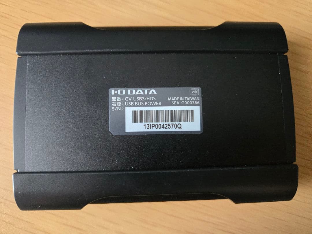 【最終値下げ】GigaCrysta GV-USB3HDS/E キャプチャーボード