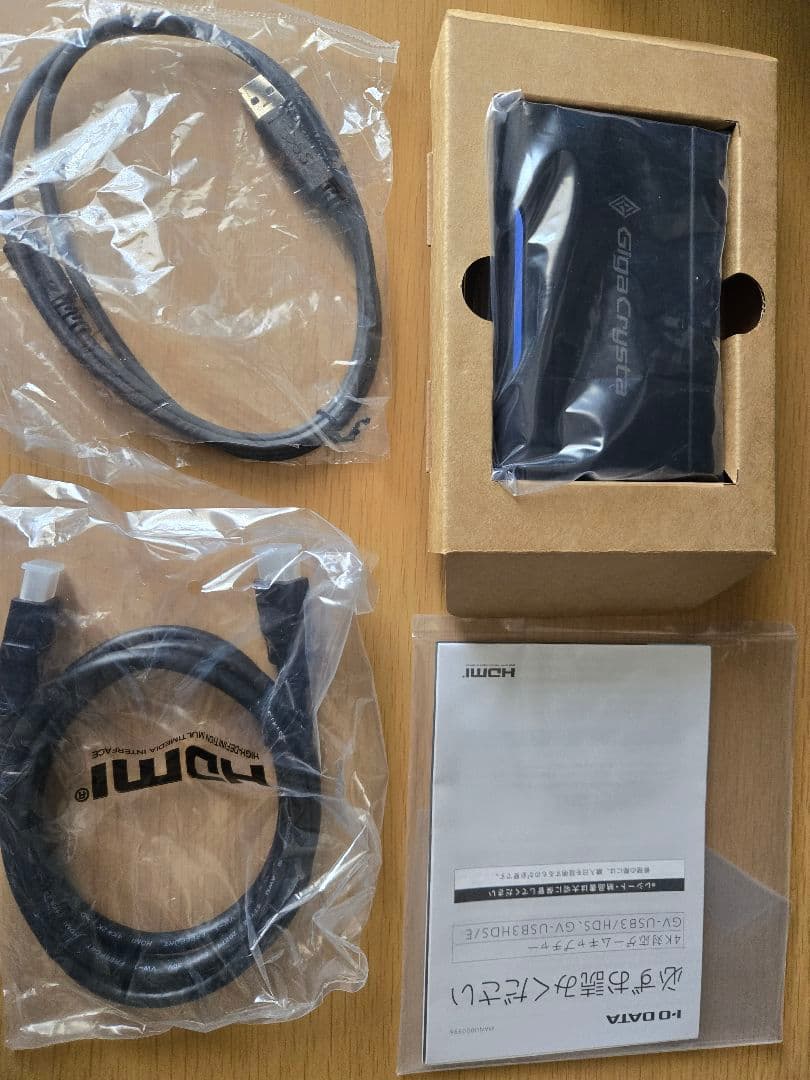 【最終値下げ】GigaCrysta GV-USB3HDS/E キャプチャーボード