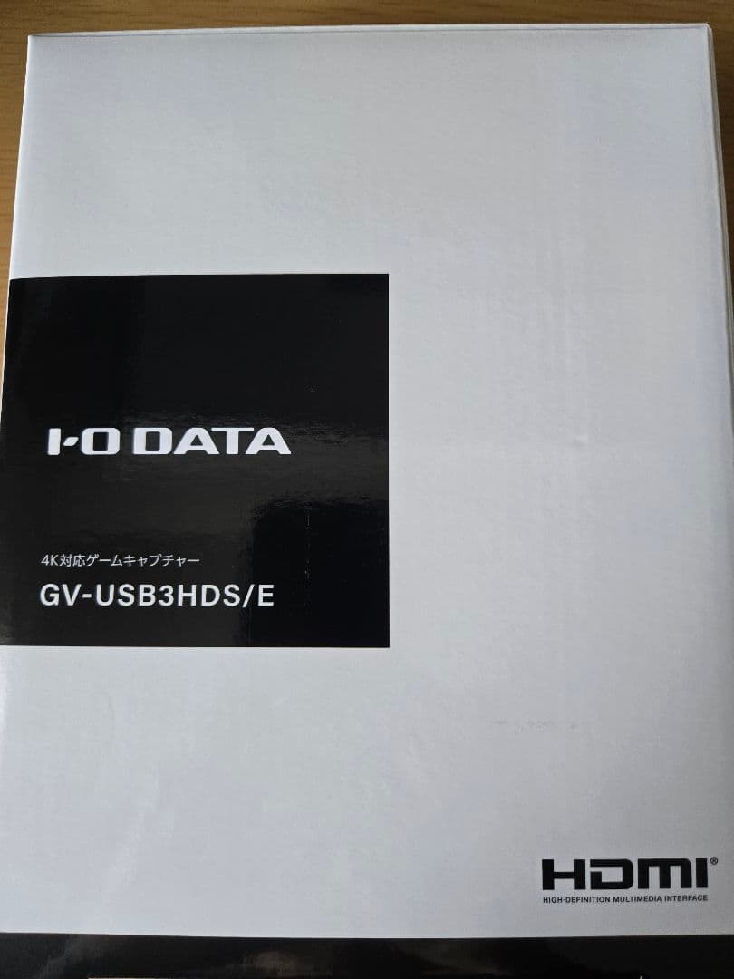 【最終値下げ】GigaCrysta GV-USB3HDS/E キャプチャーボード
