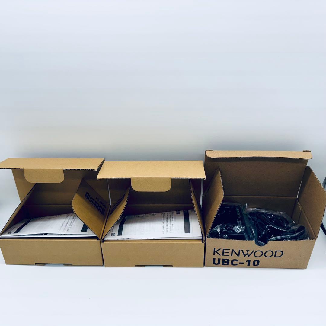 KENWOOD UTB-10 トランシーバー 充電台 インカム セット