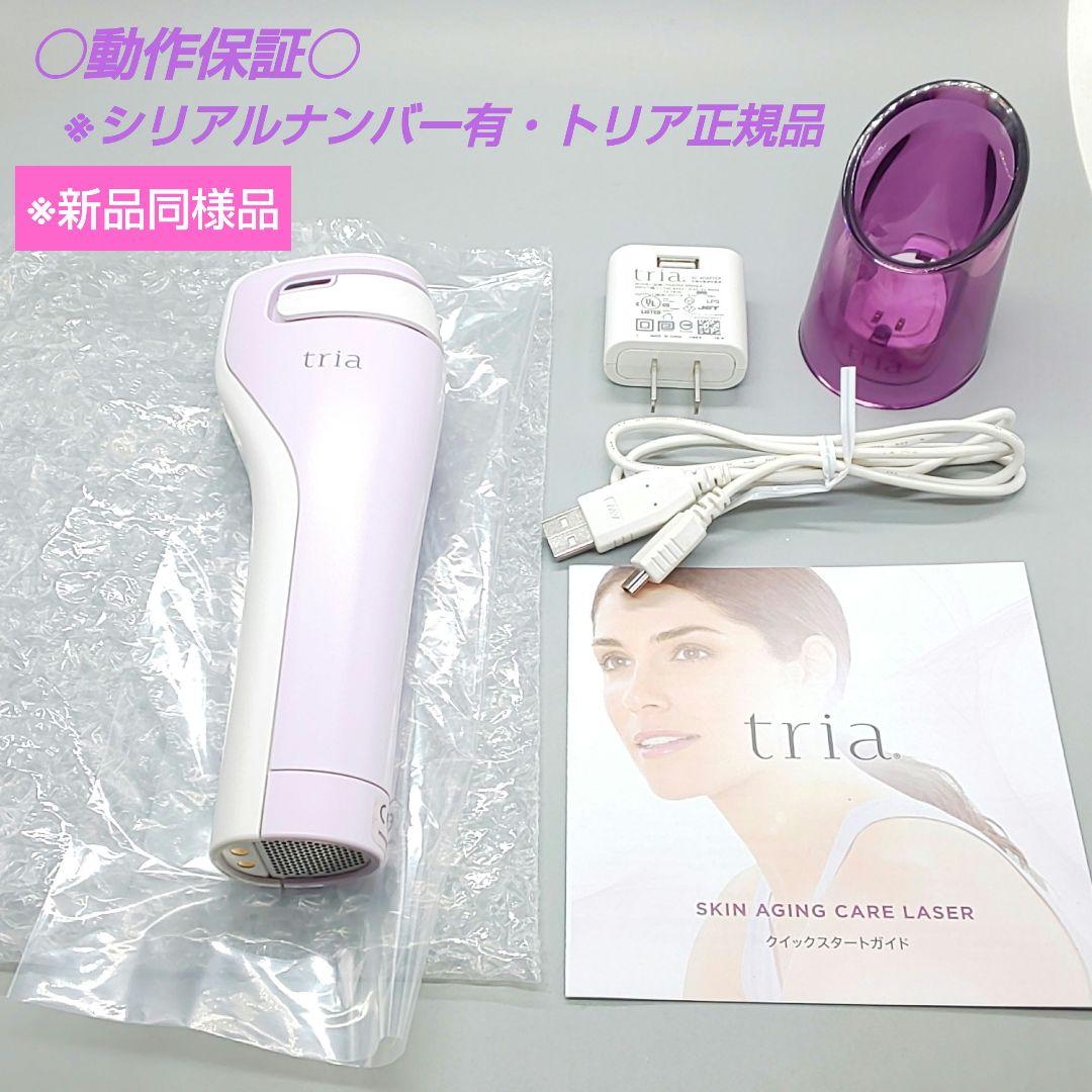 トリア スキンエイジングケアレーザー Tria【正規品・最新モデル】67