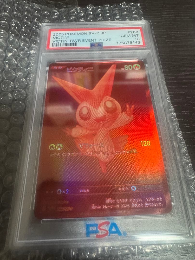 ＊専用　バッカス@プロフ必読