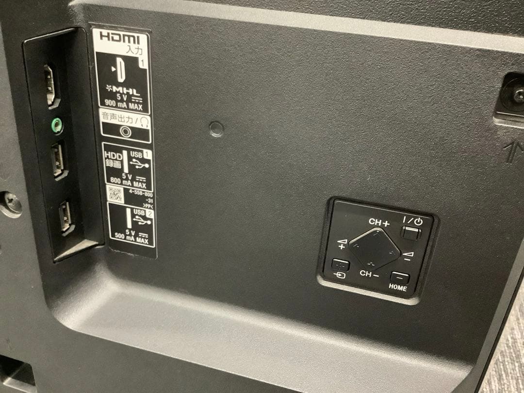 SONY 40V型液晶テレビ BRAVIA KJ-40W700C 2015年製