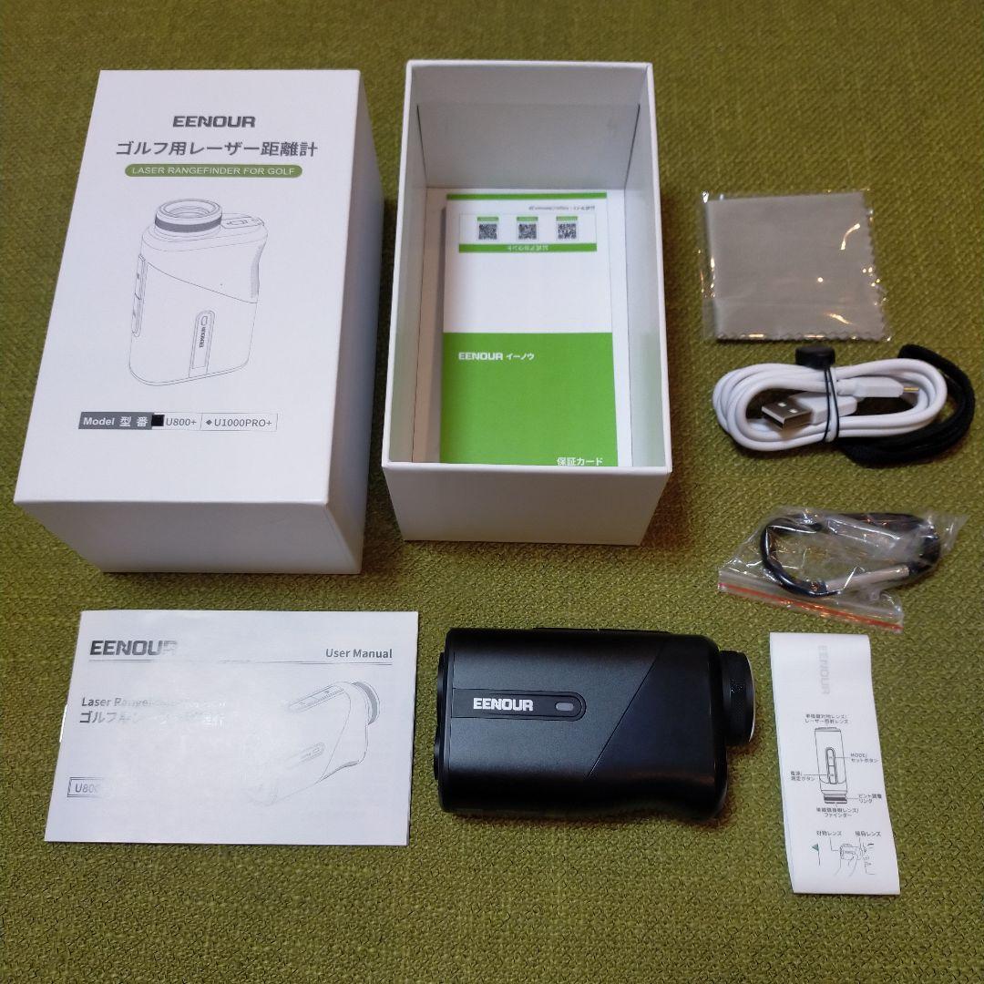 EENOUR ゴルフ用レーザー距離計