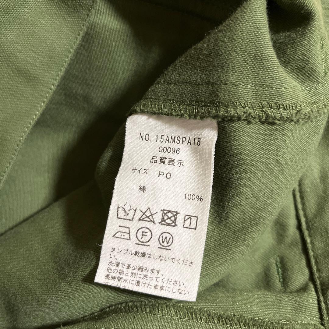 シンゾーンベイカーパンツPOグリーンカーキブラック黒