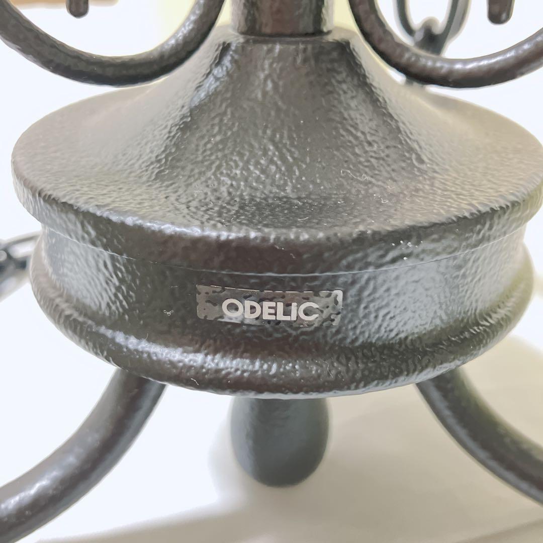 【12年製】オーデリック♡フラワーライト♡シャンデリア♡クラシックスタイル