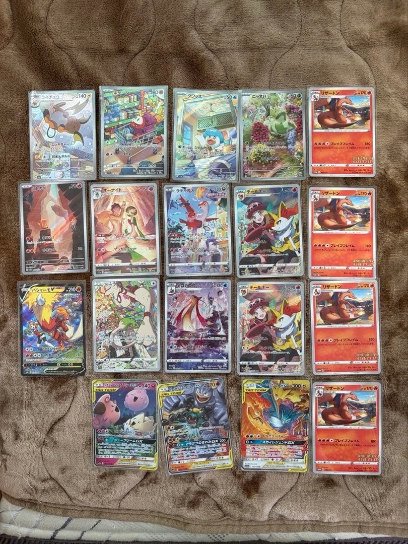 ポケモンカード AR、タッグチーム、プロモセット