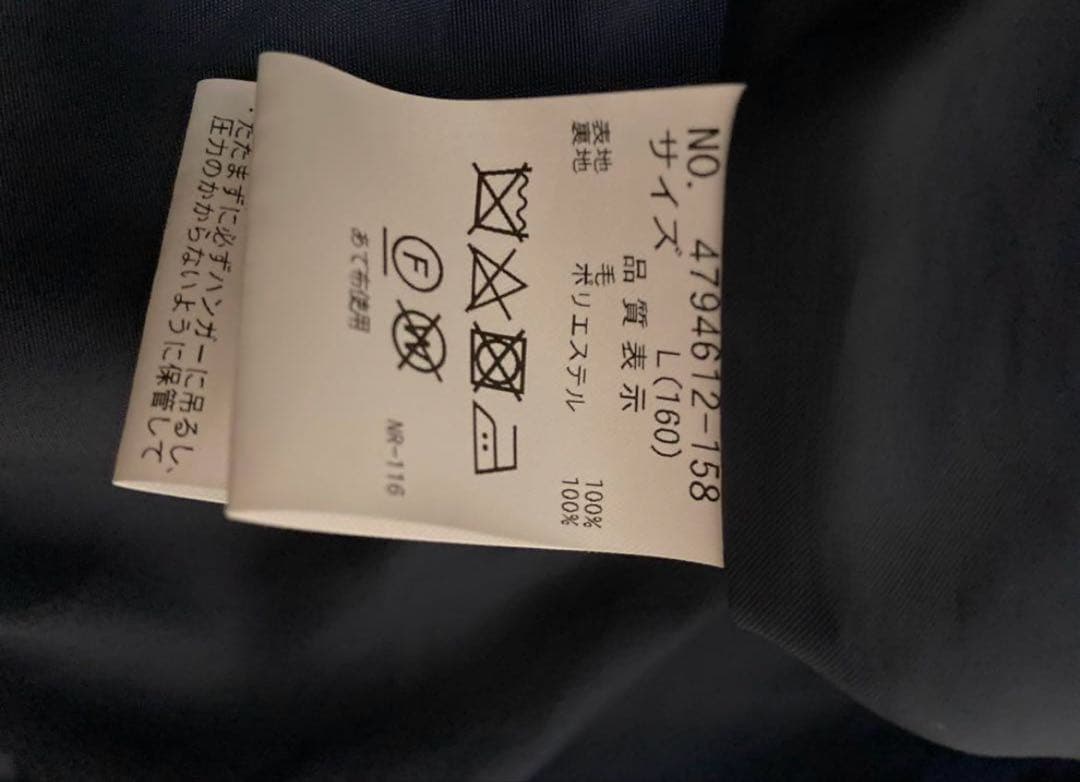 ポンポネットジュニア　組曲　受験面接卒業式フォーマル ４点セット