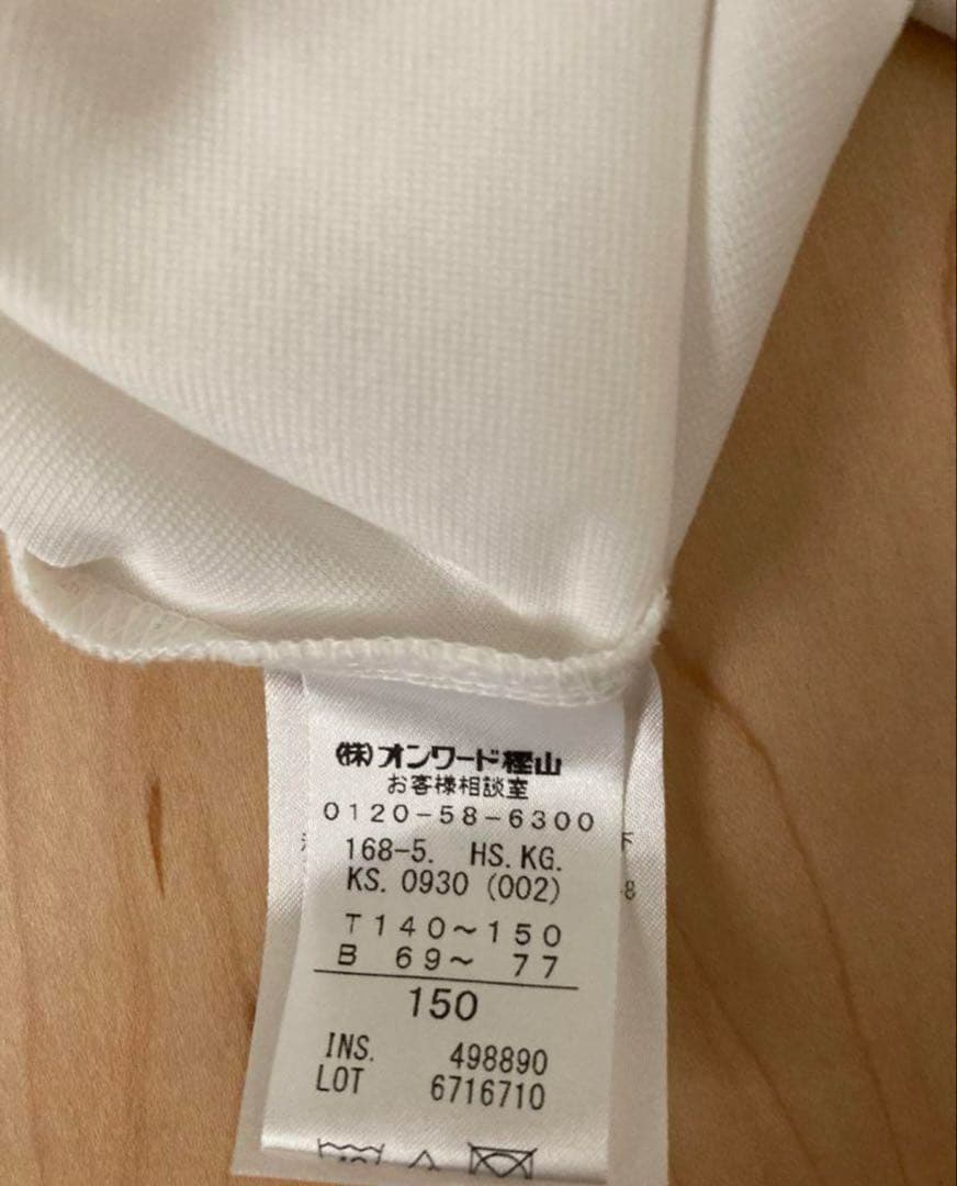 ポンポネットジュニア　組曲　受験面接卒業式フォーマル ４点セット