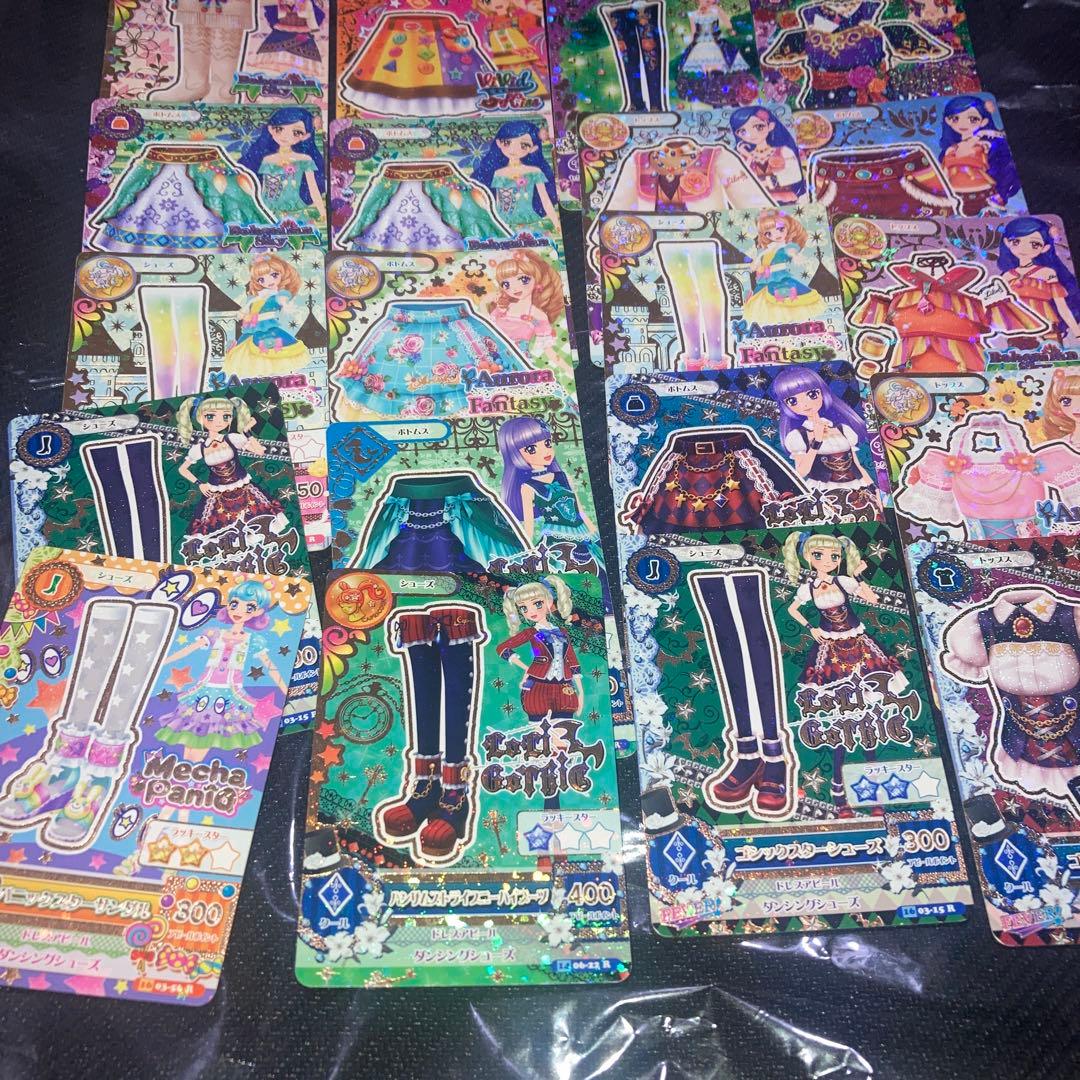 アイカツ　カード　まとめ　約600枚
