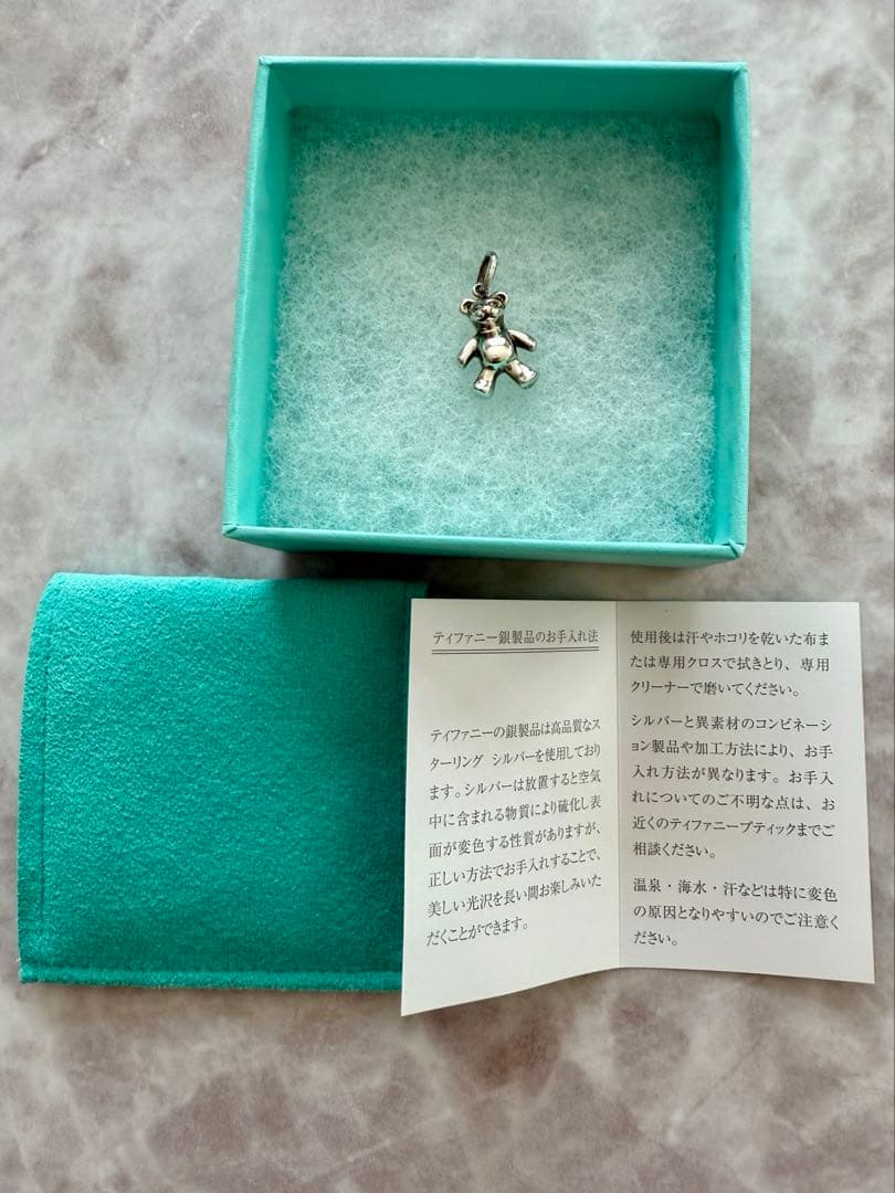 Tiffany & Co. テディベアチャーム