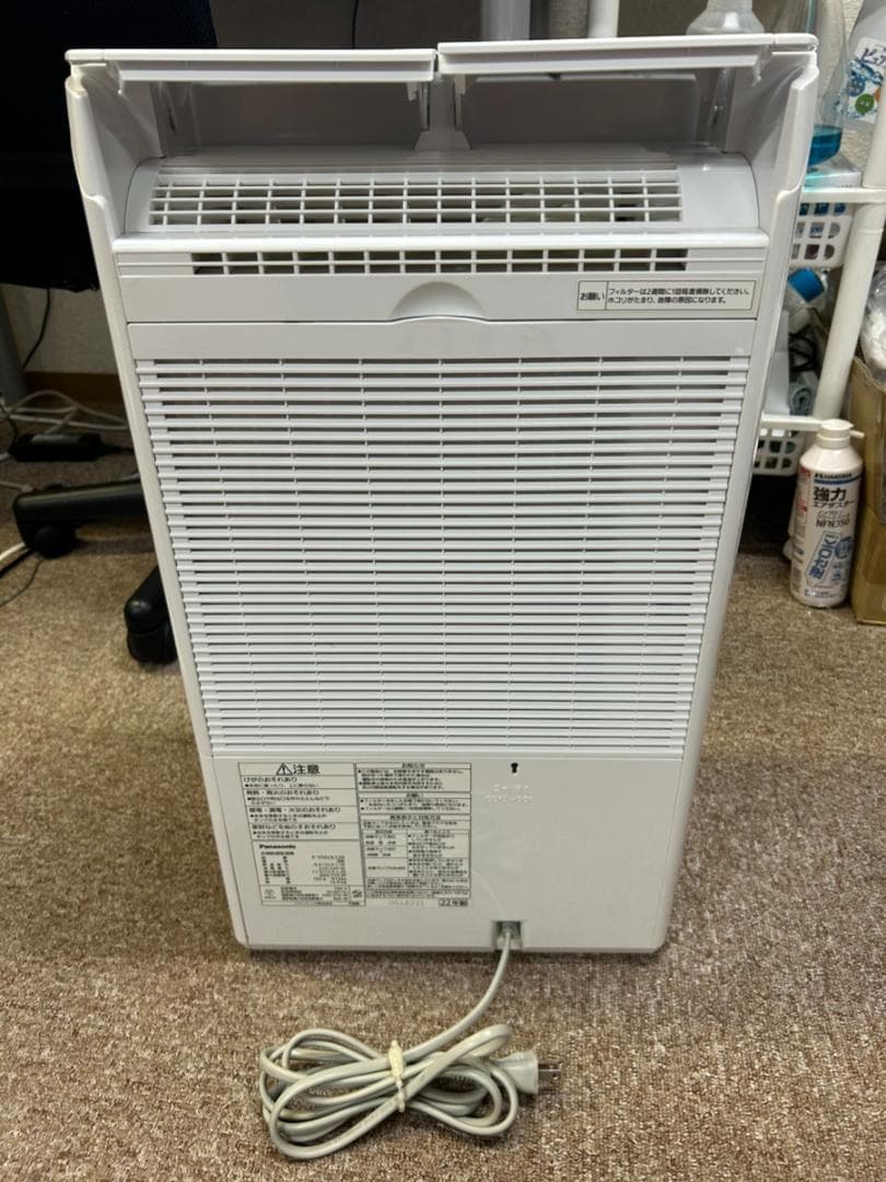 パナソニック 衣類乾燥除湿機 2022年製 F-YHVX120-W ～25畳