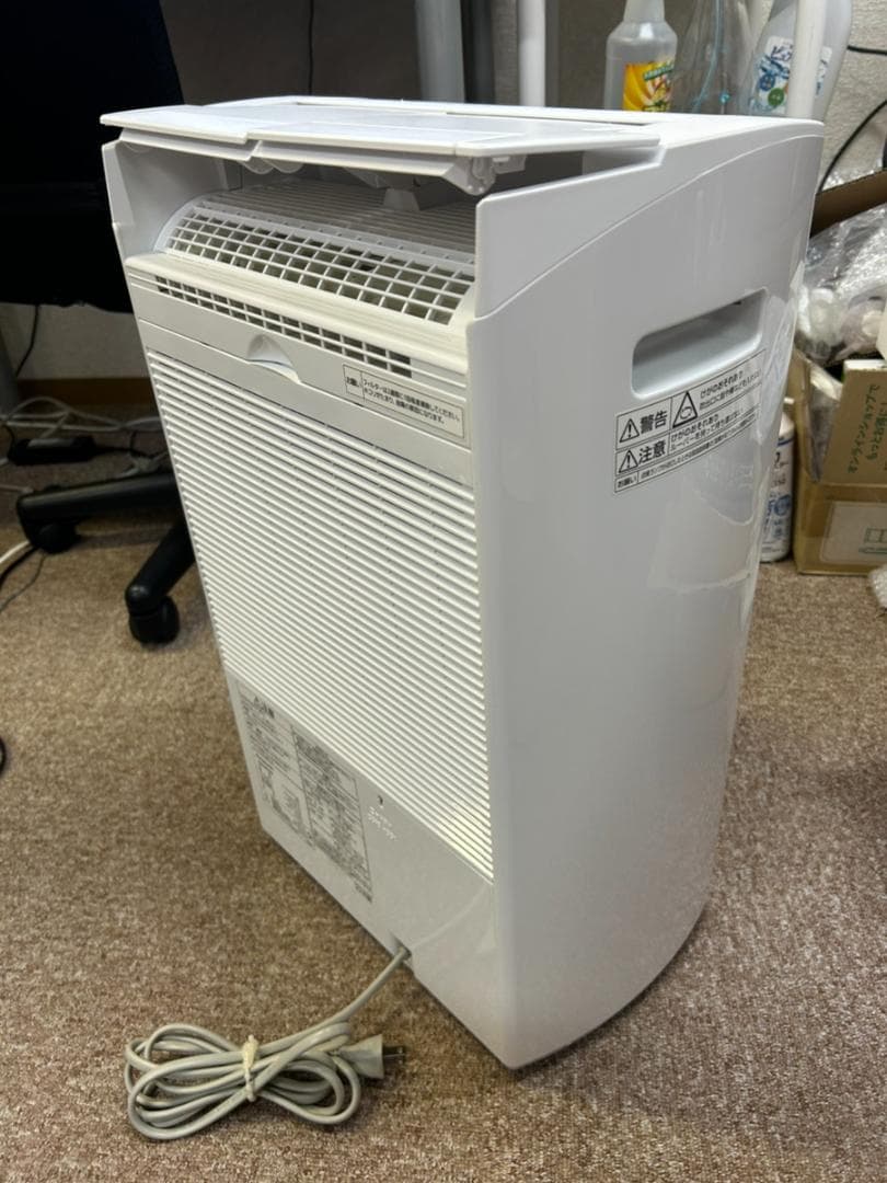 パナソニック 衣類乾燥除湿機 2022年製 F-YHVX120-W ～25畳