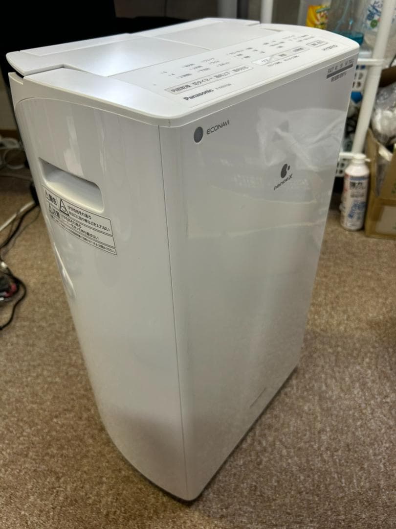 パナソニック 衣類乾燥除湿機 2022年製 F-YHVX120-W ～25畳