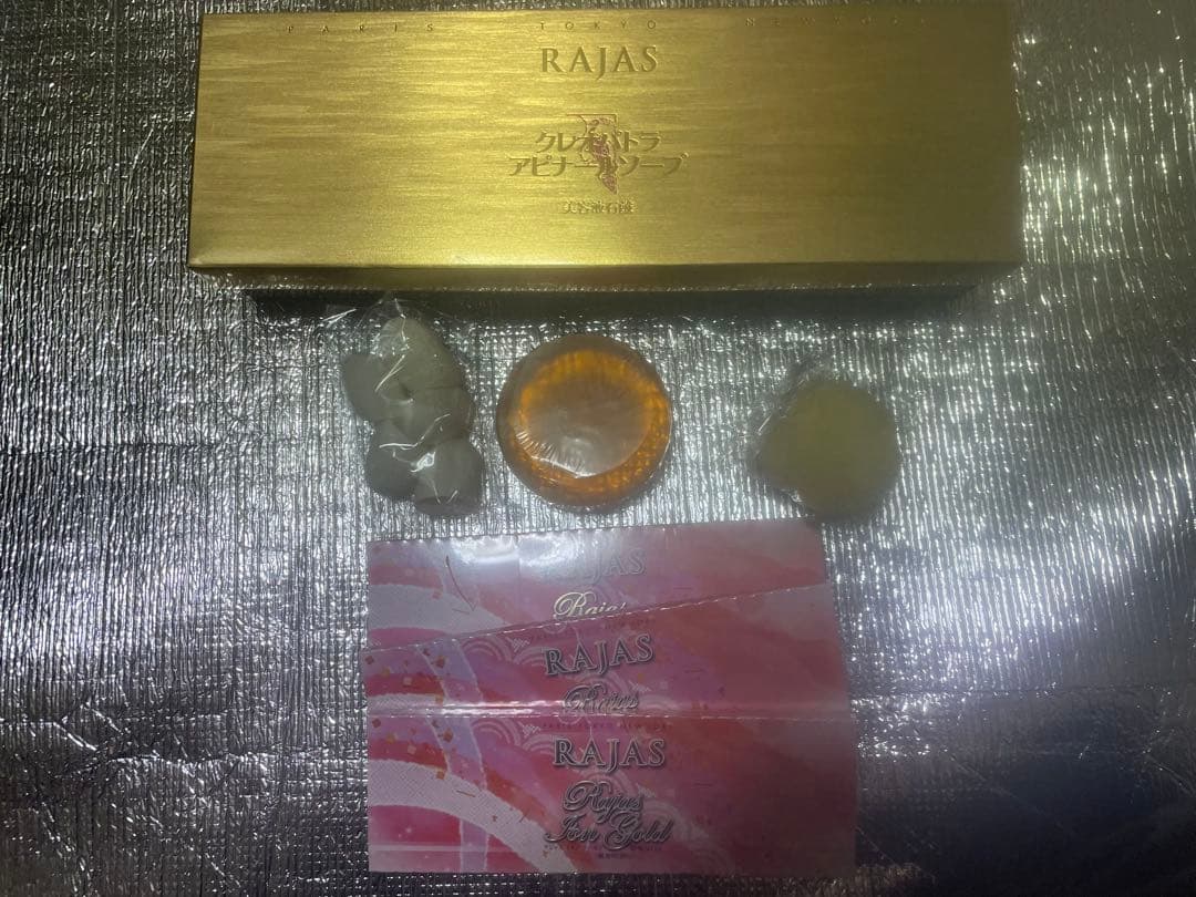 RAJAS クレオパトラアピナールソープ 美容液石鹸 & イオンゴールド3箱