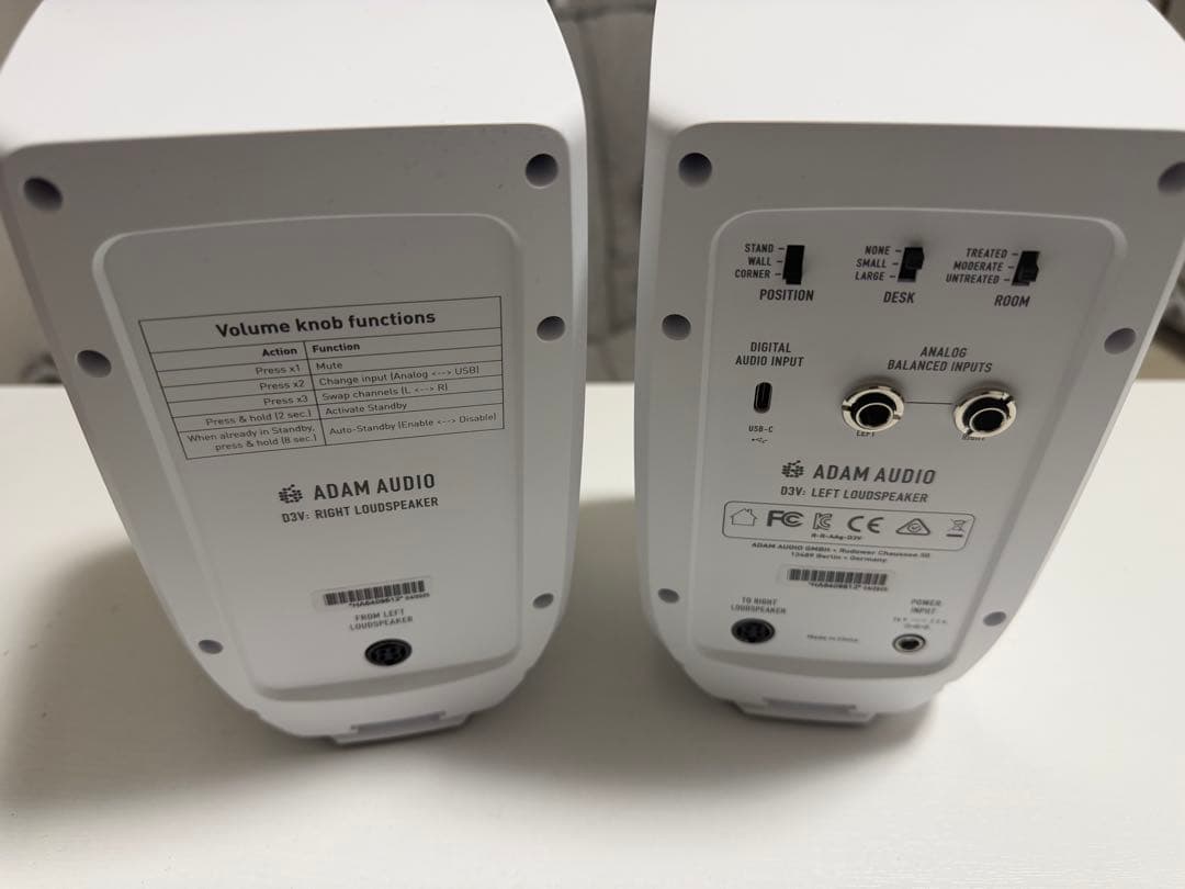 ADAM AUDIO D3V モニタースピーカー 美品 ほぼ未使用