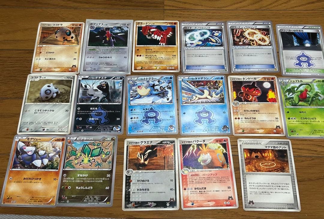 ミ*ル様 ポケモンカードセット