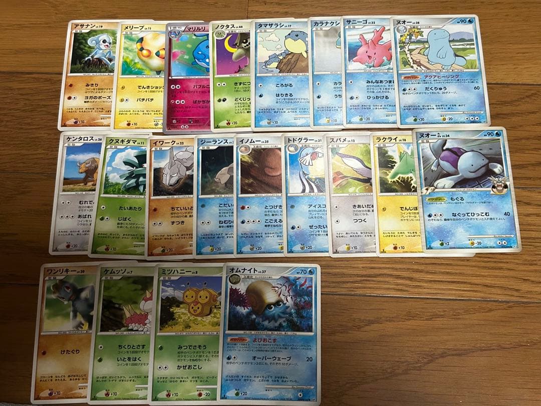 ミ*ル様 ポケモンカードセット