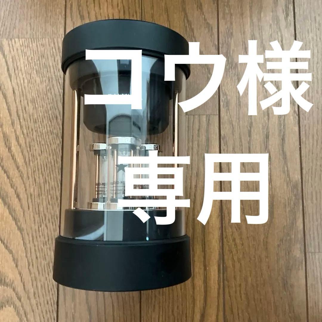 バルミューダ　スピーカー