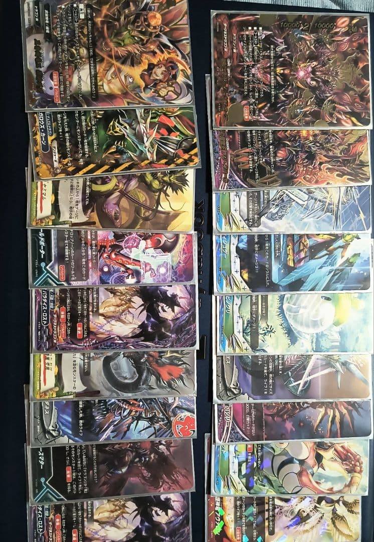 バディファ大会通用可 ドラゴンアイン＋ツヴァイ 68枚 限定・希少・レア多数‼️