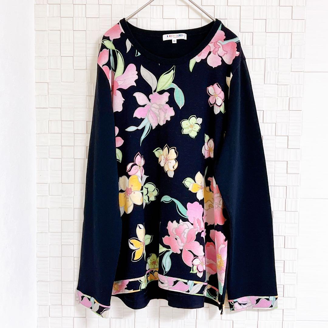 レオナール スポーツ 長袖ニット　ウール100% 大きいサイズ44ダークネイビー