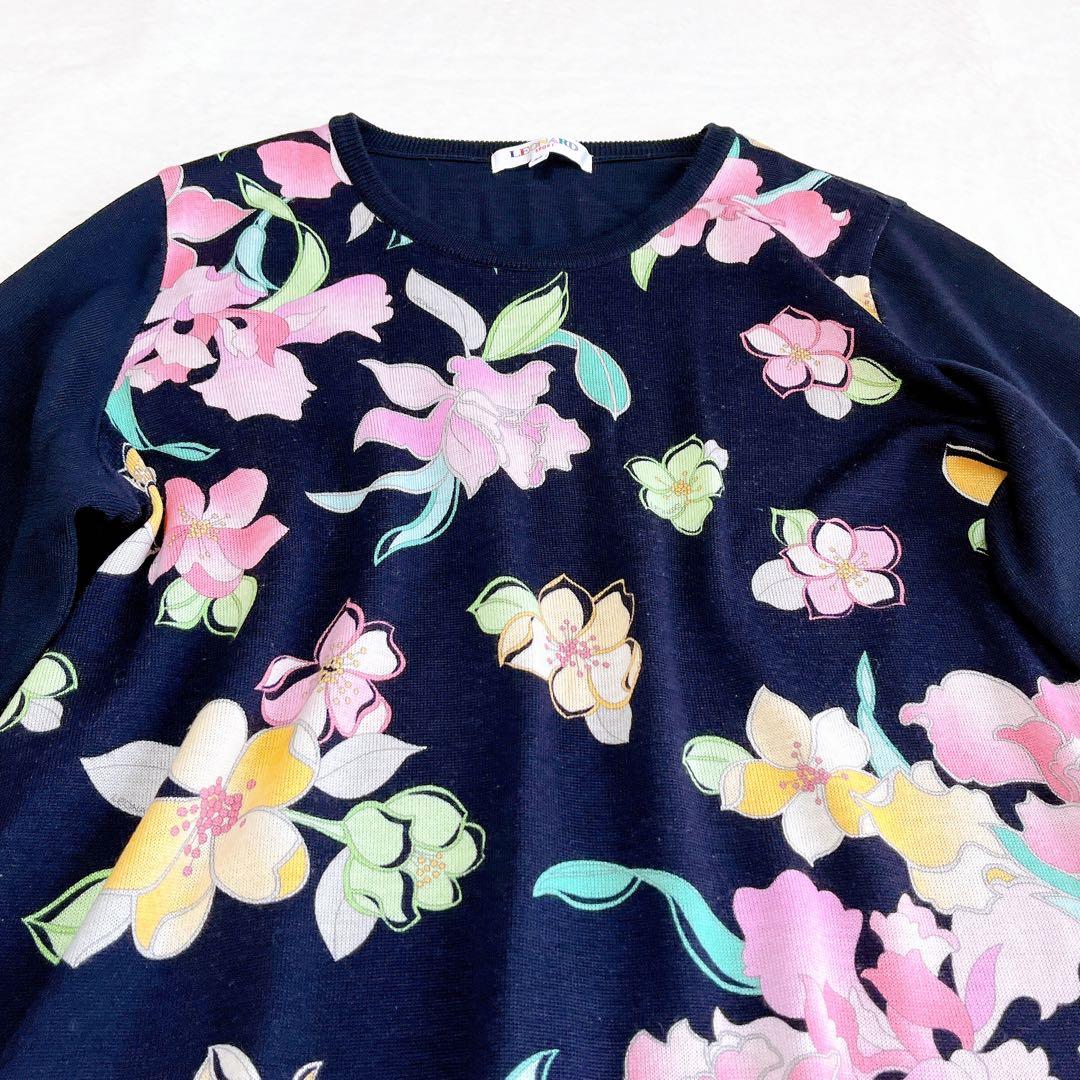 レオナール スポーツ 長袖ニット　ウール100% 大きいサイズ44ダークネイビー