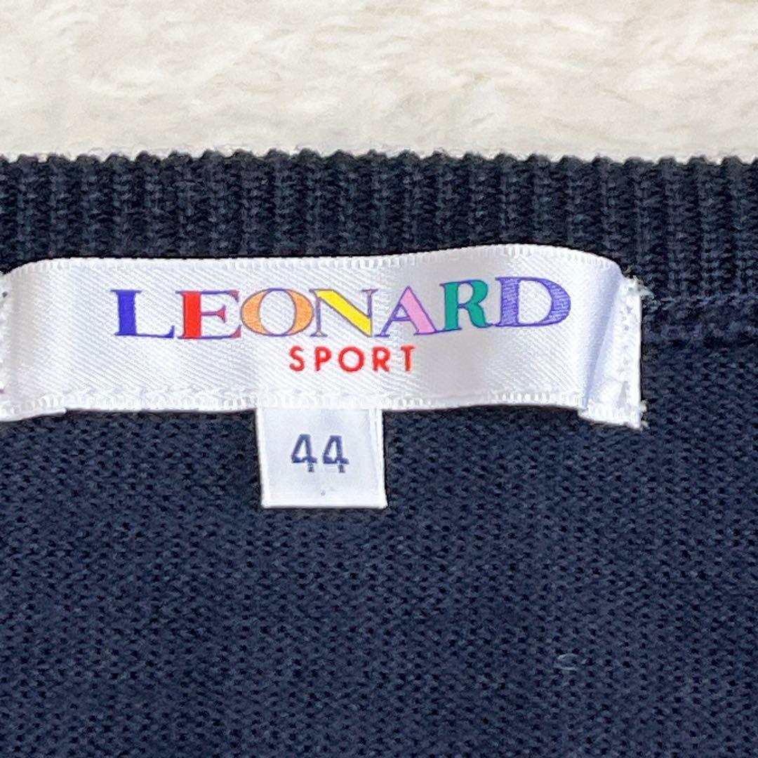 レオナール スポーツ 長袖ニット　ウール100% 大きいサイズ44ダークネイビー