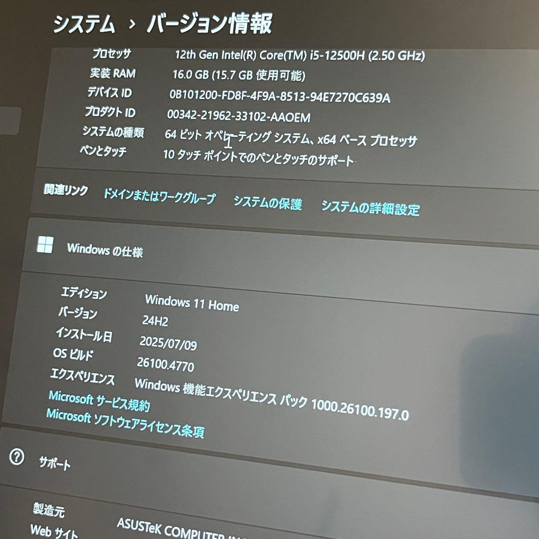 【タブレットPC】ASUS Z13 GZ301 i5 12世代16GB 512