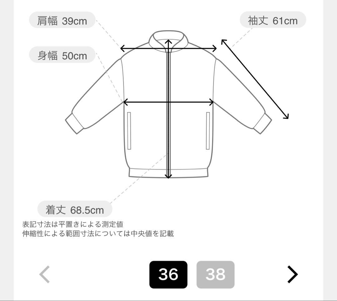 IENA 千鳥 Wブレストジャケット