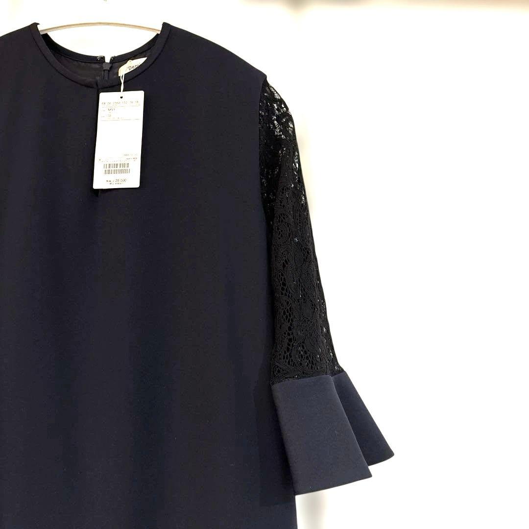 未使用　Demi-Luxe BEAMS フォーマル　ワンピース 38 レース