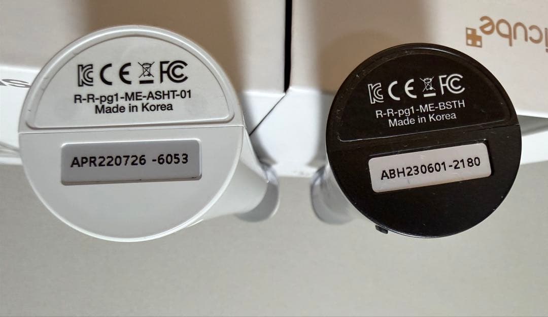 セット売り　メディキューブAIR SHOT & BOOSTER-H