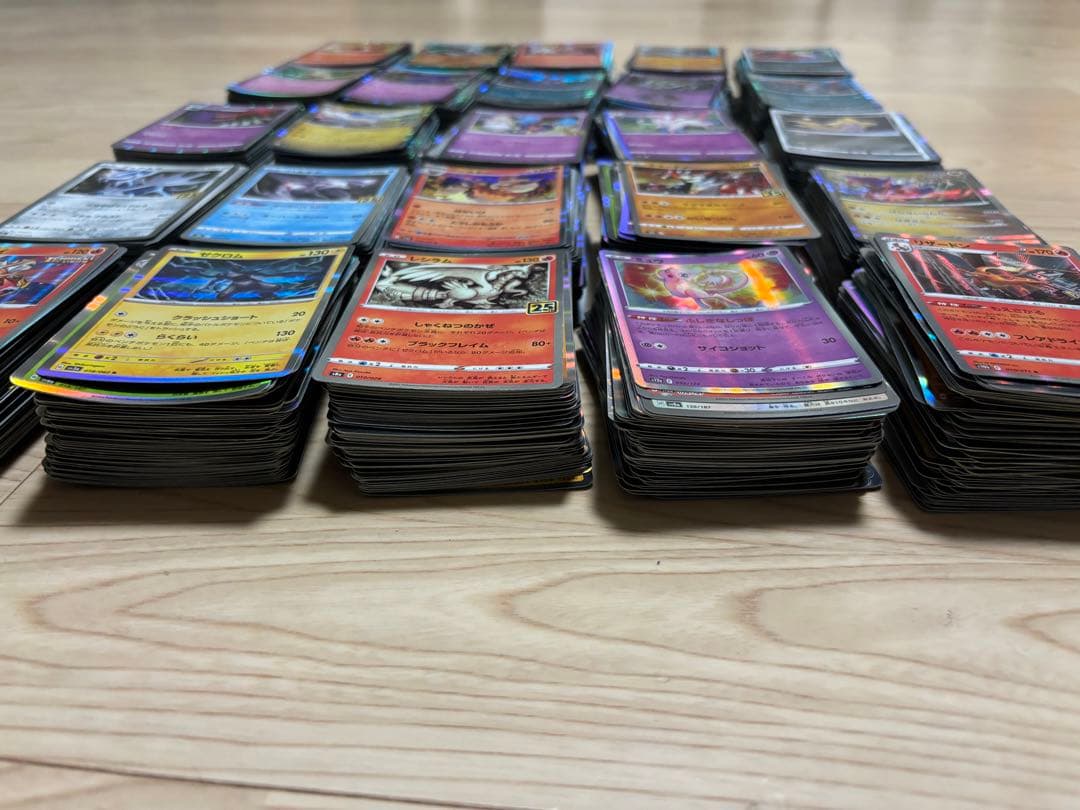 ポケモンカード Rのみ 大量 まとめ売り