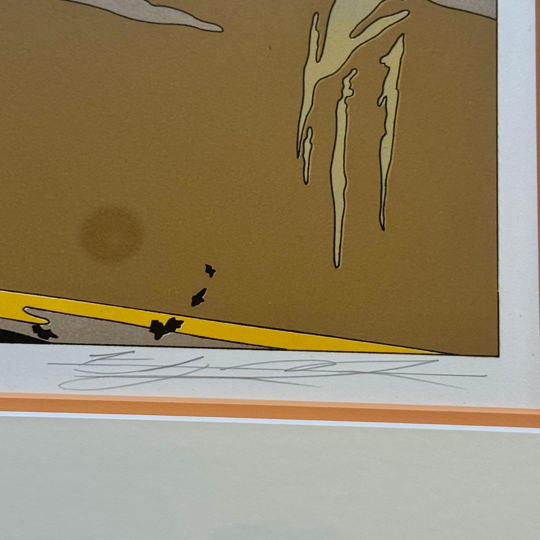 貴重 真作保証 鈴木英人 HEALTH&BEAUTYシルクスクリーン ed.AP